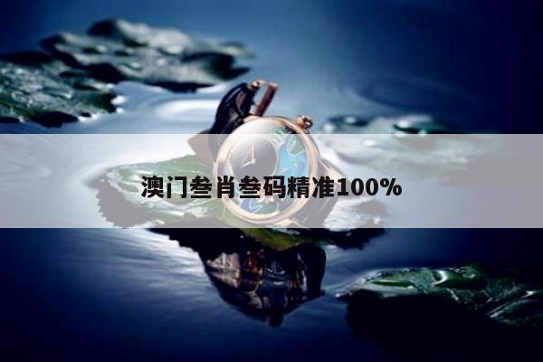 新闻中心 第560页