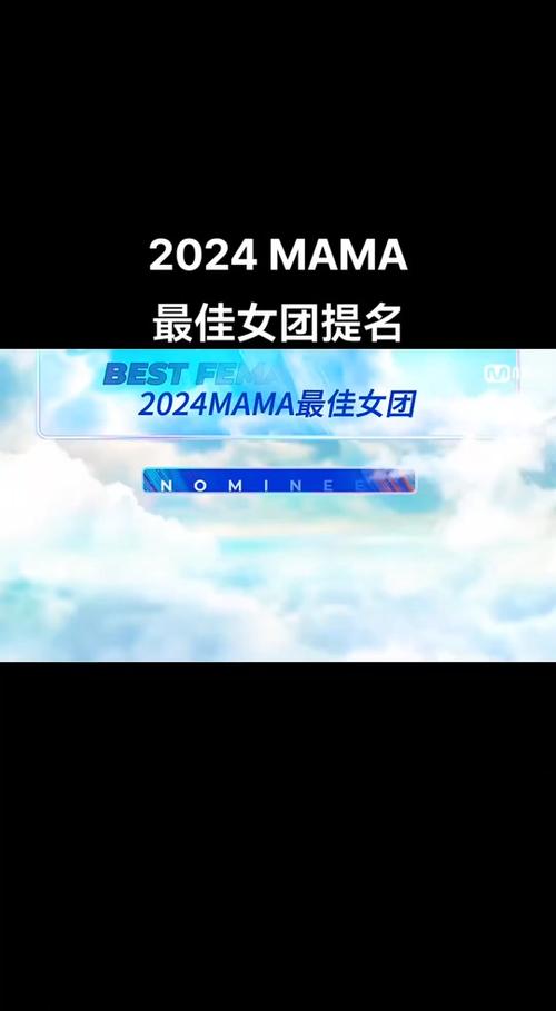 澳门正版资料免费大全2024年,最佳精选数据资料_手机版24.02.60