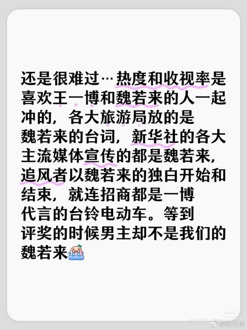 澳门三肖三码准100%超详细的,最佳精选数据资料_手机版24.02.60