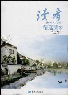 中文体育类核心期刊有哪些,最佳精选数据资料_手机版24.02.60