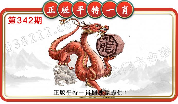 新澳门精资料大全管,最佳精选数据资料_手机版24.02.60