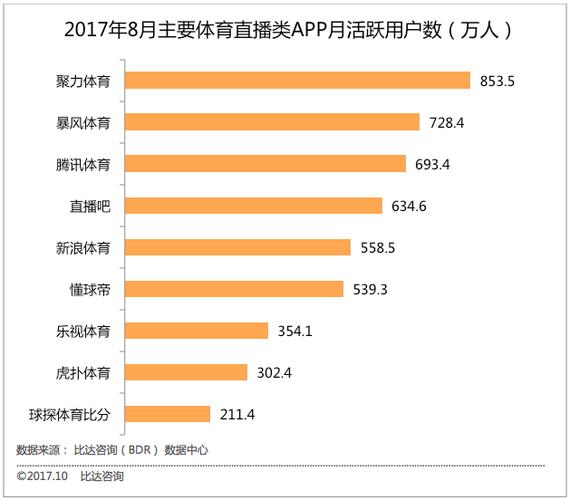 2024年12月16日 第10页