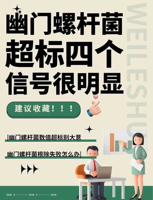 新闻中心 第825页