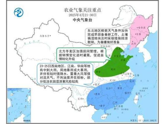 新门内部资料免费提供和央视曝光云养殖骗局与央视曝光云养殖骗局是真的吗