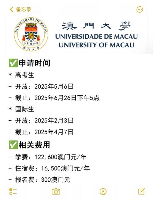 客户服务 第737页