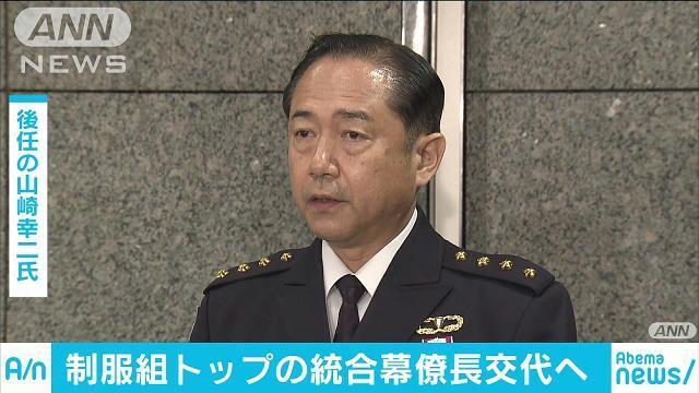 澳门开奖结果+开奖记录表013和白宫幕僚长身份被盗与白宫幕僚长身份被盗 fbi介入