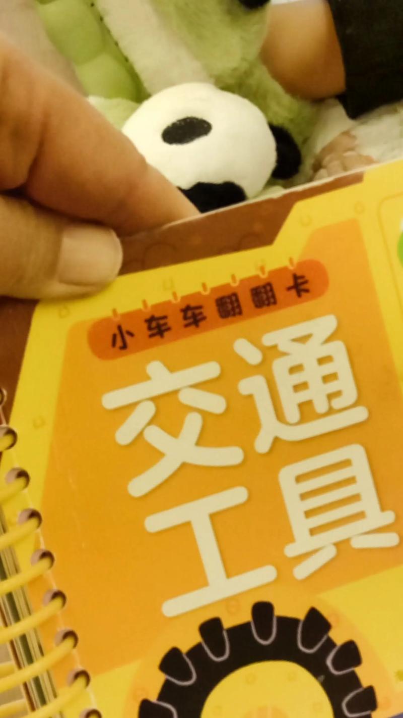 新闻中心 第264页
