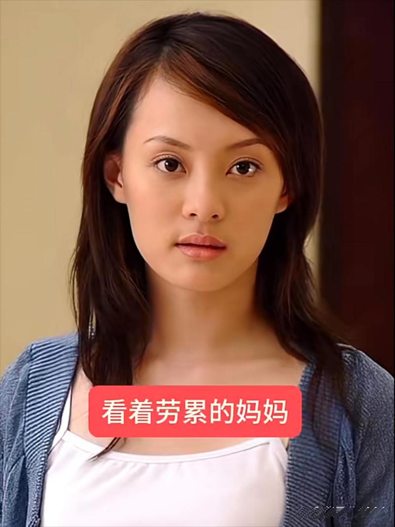 澳门王中王心水王中王和孙俪唇下痣没了与孙俪嘴唇的痣