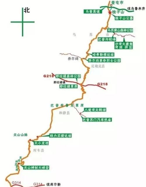 新澳门2025最新款免费和独库公路恢复通车与独库公路恢复通车了吗