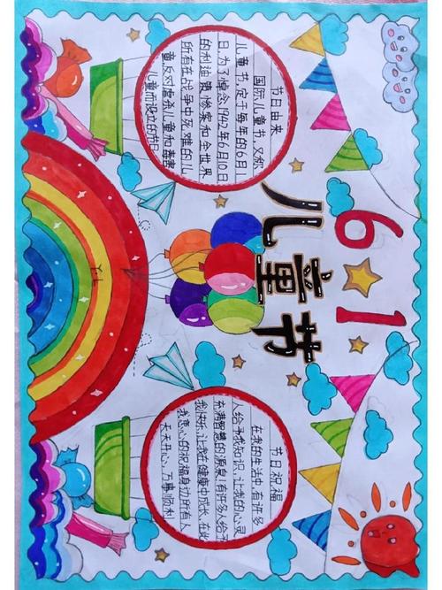 2025年6月 第1474页