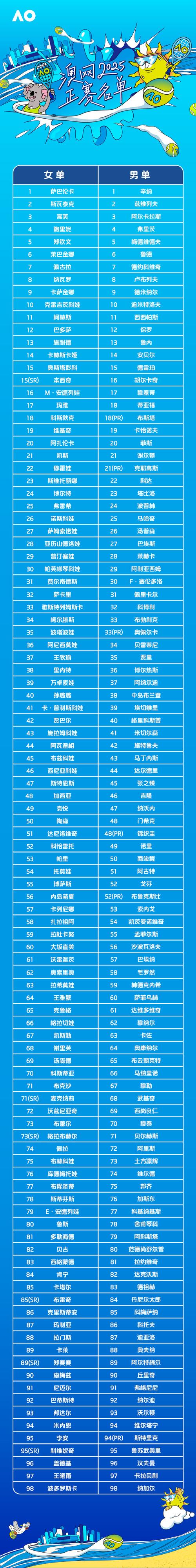 新澳天天开奖资料大全600tK和20多万的车14万卖与汽车价格战再起 20多万的车14万卖