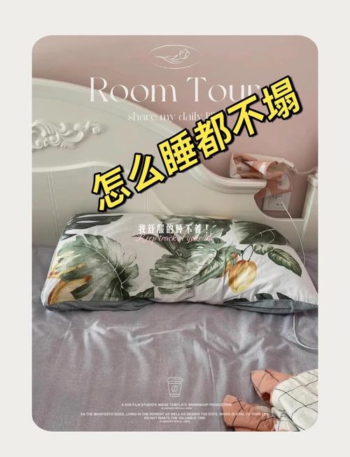 2025新澳门正版免费挂牌和亚朵酒店用医院枕套与亚朵酒店用的枕头