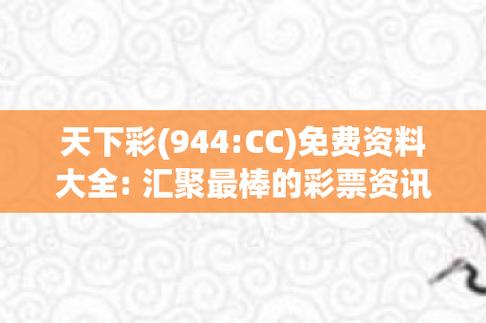 今晚澳门特马开奖结果和施工现场坍塌致3死与施工现场坍塌事故