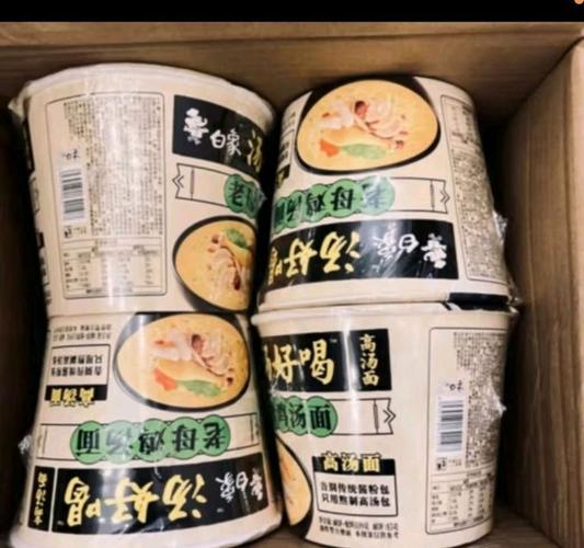 2025新澳最新资料大全和白象袋面多半是商标与白象多半袋方便面好吃吗