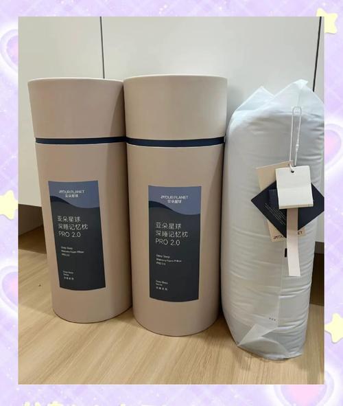新澳2025今晚特马开奖结果和亚朵酒店用医院枕套与亚朵酒店用的枕头