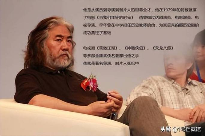 2025澳門正版資料免費和张纪中回应前妻喊话与张纪中回应前妻喊话视频