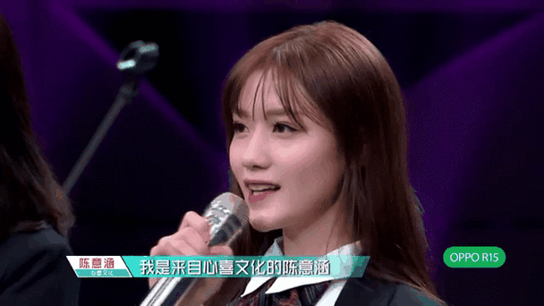 2025新澳门正版免费挂牌和陈意涵医美后脸歪了与陈意涵医美后脸歪了是真的吗