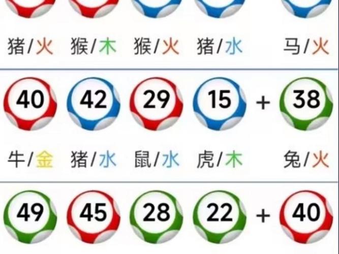 新澳门平特一肖100期开奖结果和印父亲驱猴误杀儿子与