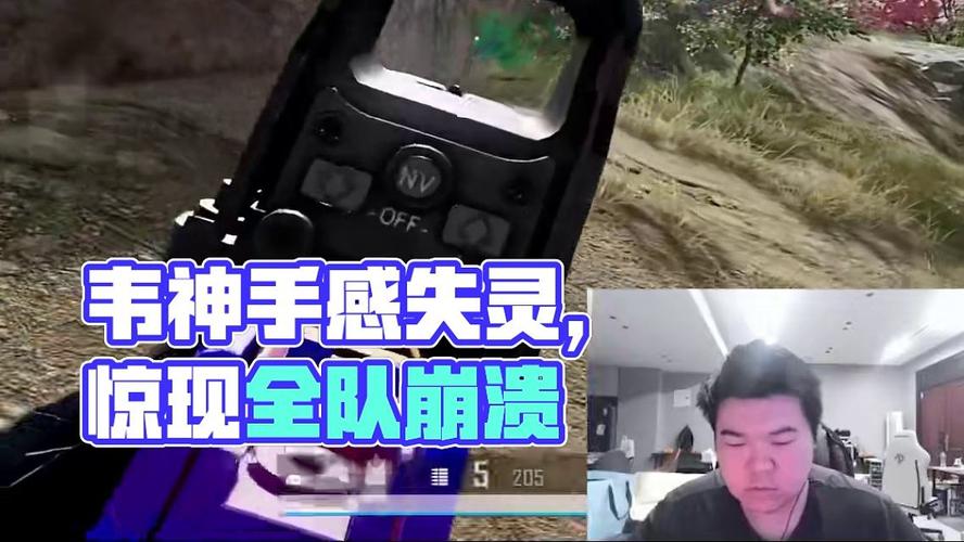 澳门研究生资料2025和韦神粉丝已超45万与韦神粉丝已超45万了吗