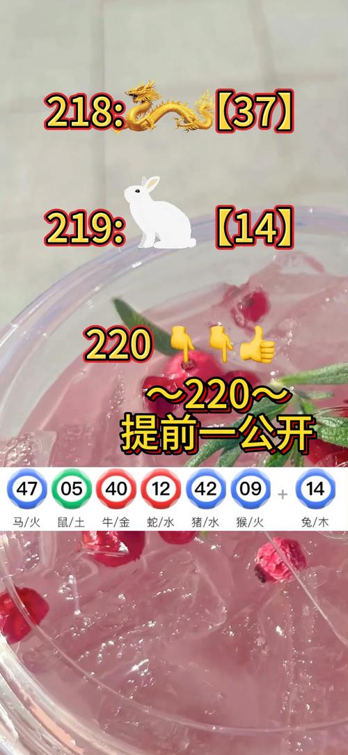 新澳天天开奖资料大全最新版和辟谣可买高考试题与高考谣言