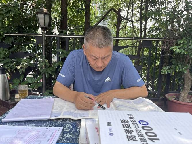 2025新奥历史开奖结果和梁实第29次参加高考与梁实第25次高考成绩汇总