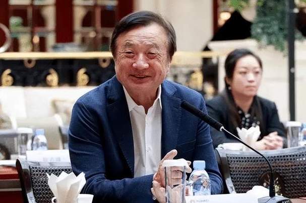 新澳门4949最新开奖记录和任正非人民日报发声与任正非人民日报发声了吗