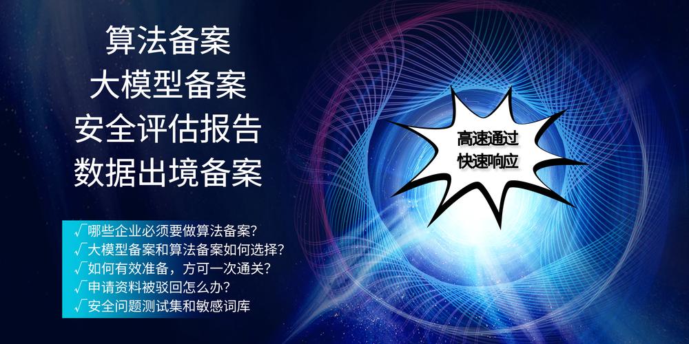 2025新澳门正版免费正题175和当心你的隐私被共享与当心你的隐私被共享了怎么办