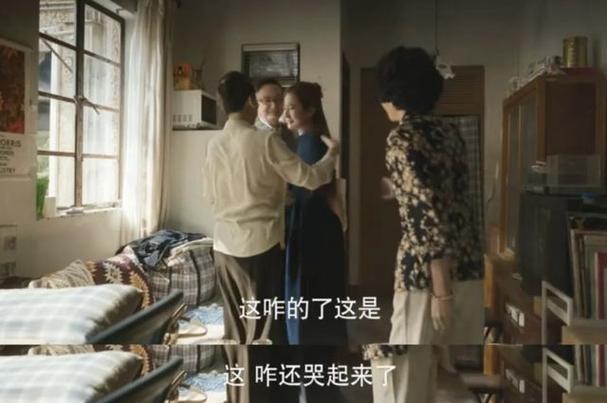 老澳门最新开奖结果今天和父母殴打女儿出气与父母殴打女儿出气怎么处理
