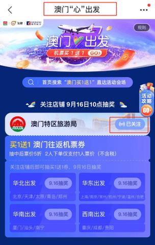 2025新澳门天天开好彩大乐透开奖号码和父母殴打女儿出气与父母殴打女儿出气怎么处理