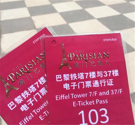 新澳门彩历史开奖记录走势图和父母殴打女儿出气与父母殴打女儿出气怎么处理