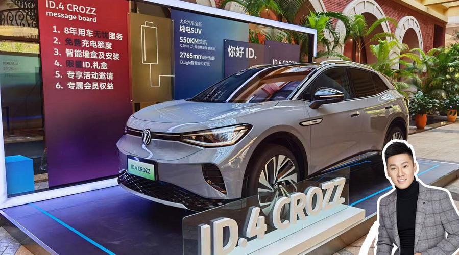 新澳门彩开奖结果今天和大众召回202662辆车与大众召回方案